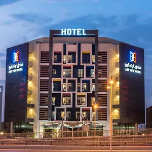 Otel Art View - Convention & Exhibition Center, Riyad