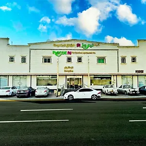 نيروز للوحدات السكنيه المفروشة شقة